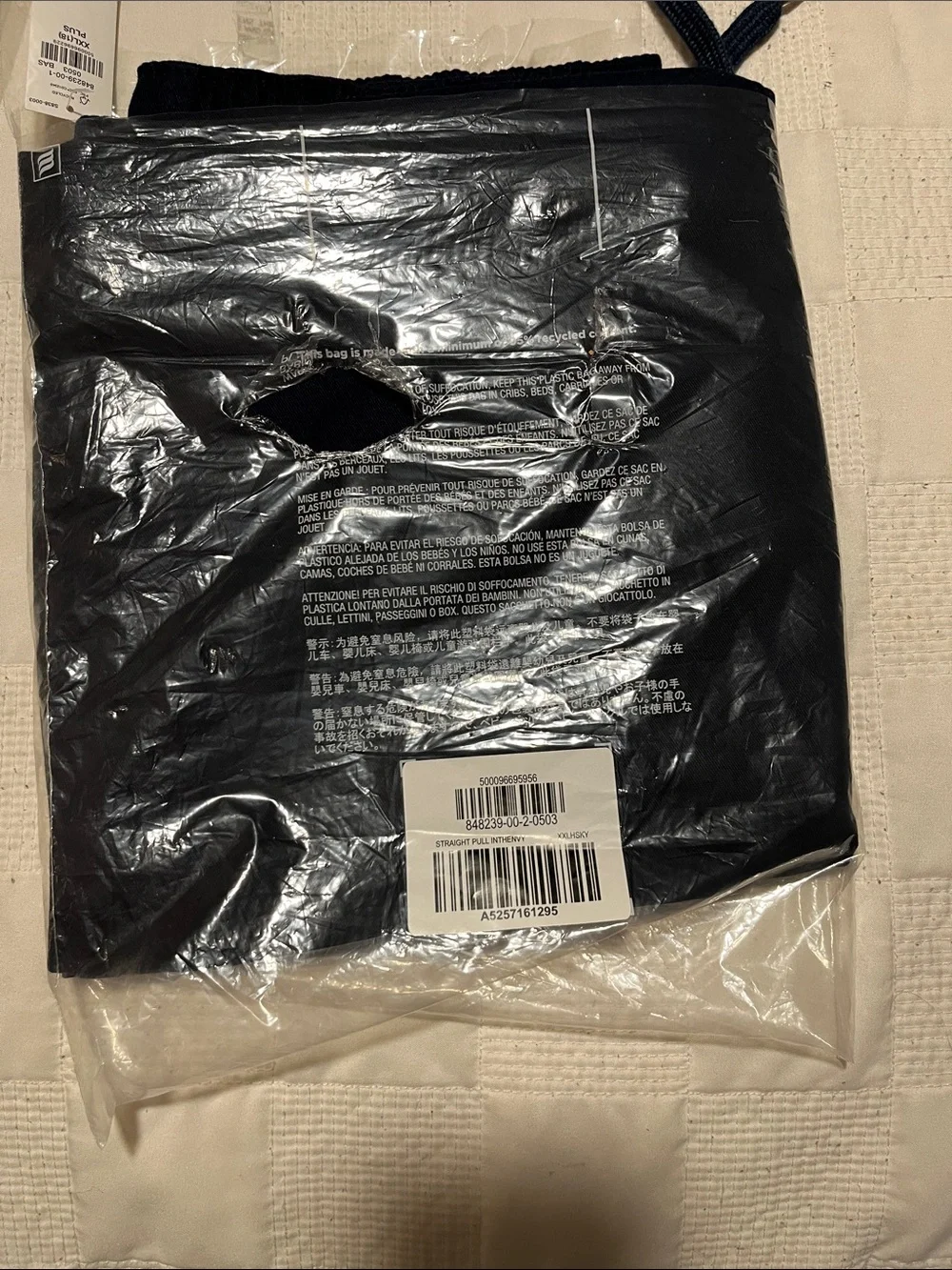 Old Navy soft pull